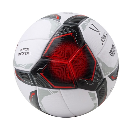 Купить Мяч футбольный Jögel League Evolution Pro №5 в Петропавловске-Камчатском 